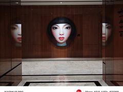 -成都尼依格罗酒店