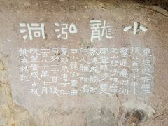 -西泠印社