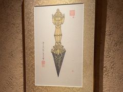 -觀芷隐轩