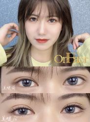 -OnFaer.纹眉半永久无创洗眉