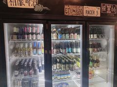 -蜉蝣酒吧(仓山万达店)