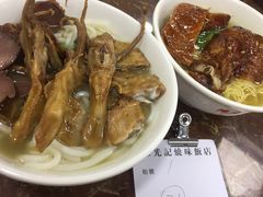 -陈光记烧腊店(罗保博士街店)