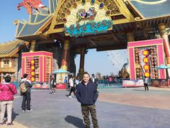 -七彩云南欢乐世界