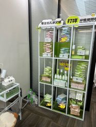 -凡碧诗毛孔清洁收细