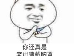 -厦门泰谷酒店(中山路镇海路地铁站店)