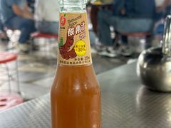 -挖色菜香园(大理店)