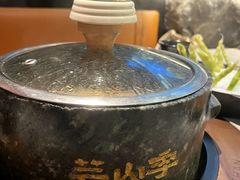 -芸山季·云南山珍菌火锅(人民广场来福士店)