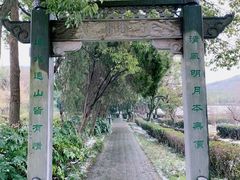 -白马涧龙池景区