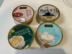 -山姆会员商店(亦庄创意生活广场店)