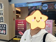 -宁波鄞州万达广场