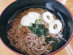 -鳥取砂丘会館