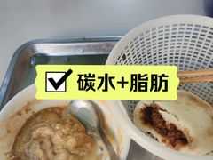 -新月斋(豆瓣胡同店)