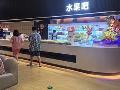 -涨巢·潮玩水疗局