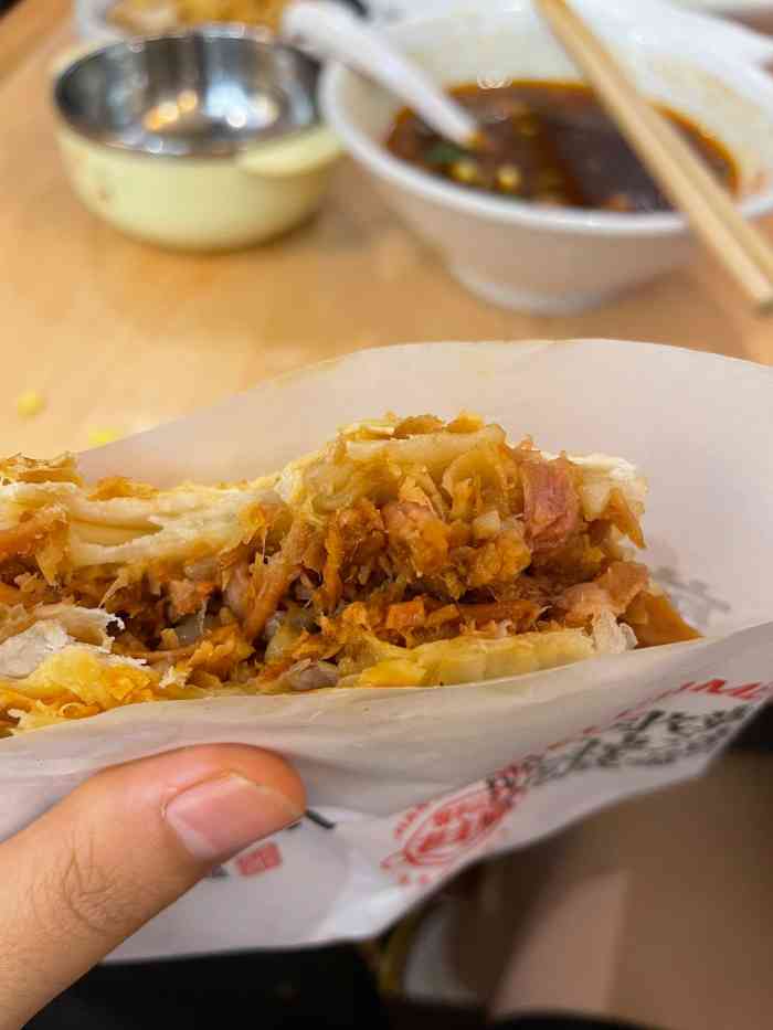 剪花娘子.凉皮.