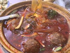 -清真·马文砂锅大全(麦苋街店)