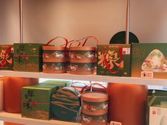 粽子礼盒-詹记桃酥(包河万达店)
