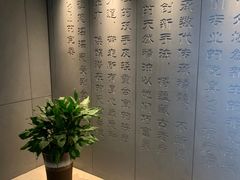 -金色春天.美颜康体纯正SPA(黄泥磅店)