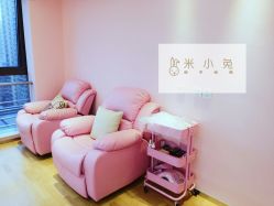 -米小兔美甲美睫