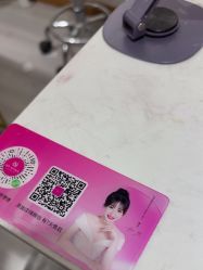-瞧·享轻奢美甲美睫