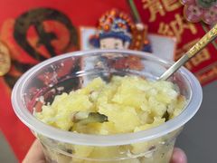 -申德勒食品(宾都苑店)