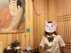 -浪花亭日本料理(古田路店)