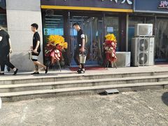 -红房子川天椒麻辣烫(住邦城市广场店)