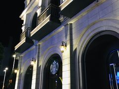 -星巴克臻选(福州东百中心分店)
