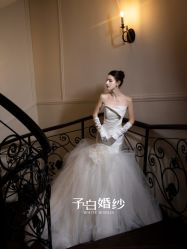 -予白婚纱礼服馆