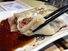 牛肉肠粉-添好运点心专门店(北角店)