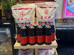 -荔银肠粉·非遗手藝(夫子庙店)