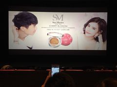 -中国科学技术馆影院