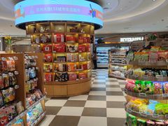 -杭州大厦LSE城市生活超市(杭州大厦店)