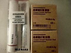 -MUJI无印良品(大唐西市店)