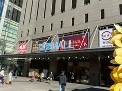 -凯德MALL(西直门店)