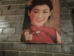 -张记牛肉面馆(天津路店)