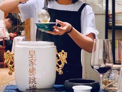 -三舍