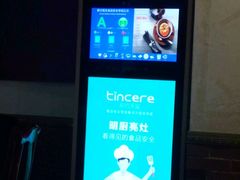 -老员外私厨小灶(南宁店)