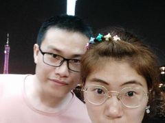 -珠江夜游广州塔·中大码头