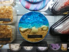 -坦克·甜品店(莲花广场店)