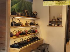 -鎌倉茶々(本店)