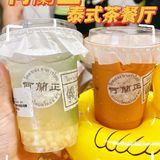 [种草]打卡广州人气泰式茶餐厅，味道‼️正啊‼️