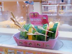 -串士多·回转小火锅(长安方圆荟店)