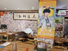 -美达尔烧烤(银川东路店)
