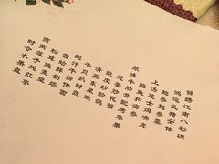 -上海大酒店(南京东路店)