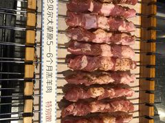 -很久以前羊肉串(清河店)