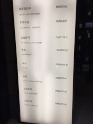 -Tmix 潮牌美发造型