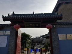 -隋唐大运河文化博物馆