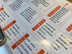 -钱记三鲜冰粉