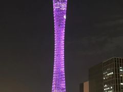 -珠江夜游广州塔·中大码头