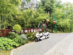 -苏州太湖国家湿地公园